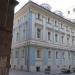 Бывший «Шталмейстерский дом» в городе Москва
