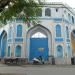 Tripoli Gateway, (Entrance) in Lucknow city