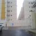 Condomínio Completo São Gonçalo I (pt) in São Gonçalo city
