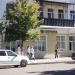 Советская ул., 323 в городе Мичуринск
