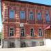 Ректорат МичГАУ в городе Мичуринск