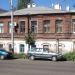Коммунистическая ул., 70 в городе Мичуринск