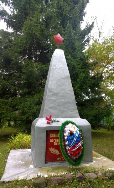 Памятник воинам землякам погибшим в годы Великой Отечественной войны   Которово image 3