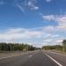 Bridge across the Bolshaya Dubna river