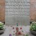 The tomb of Maria Dąbrowska in Warsaw city
