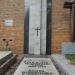 Grób Kazimierza Wierzyńskiego (pl) in Warsaw city