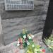 The tomb of in Warsaw city