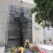 The tomb of in Warsaw city