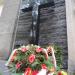 The tomb of in Warsaw city
