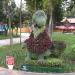 Цветочная скульптура «Крокодил Гена и Чебурашка»