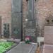 The tomb of Emil Szymon Młynarski in Warsaw city