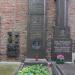The tomb of Bolesław Limanowski in Warsaw city