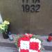 The tomb of Franciszek Żwirko and Stanisław Wigura in Warsaw city