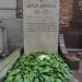 The tomb of Artur Oppman in Warsaw city