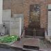 The tomb of Artur Oppman in Warsaw city
