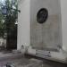 The tomb of Władysław Reymont in Warsaw city