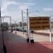 Nagercoil Junction - Railway Station