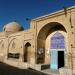 Jame' Mosque مسجد جامع گلپایگان in Golpayegan city