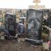 Будённовское кладбище