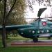 Вертолёт Ми-8Т в городе Москва
