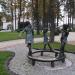 Скульптура детей на кольце в городе Харьков