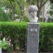 Бюст пионера-героя Лёни Голикова (ru) в місті Євпаторія