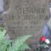The tomb of Stefania Sempołowska in Warsaw city