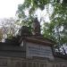 The tomb of Okóń family in Warsaw city