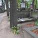 The tomb of Krzysztof Komeda in Warsaw city