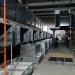 Центр обработки данных «Авантаж» в городе Лыткарино