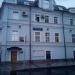 Консульство Италии в городе Москва