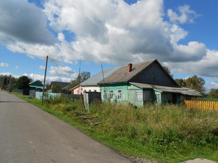 Бородино