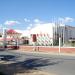 Sri Sathya Sai International Indoor Stadium