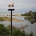 Устье реки Шахе в городе Сочи