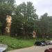 Луговая ул., 75 в городе Владивосток