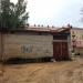ТП-376 в городе Йошкар-Ола