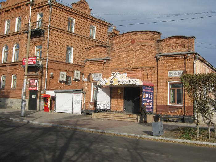 Бывшая торговая лавка А. Лукьянова   Благовещенск image 9