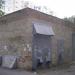 ТП-452 в городе Вышгород