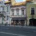 Transylvania Folk Art (ro) in Braşov city