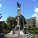 Паметник „Орлето“ in Сливен city