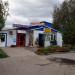 Кафе в городе Подольск