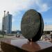 Памятник Д. А. Разумовскому в городе Ульяновск