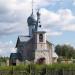 Church of Grand Prince Alexander (in monasticism Alexis) Nevsky