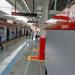 Estação Bonocô - CCR Metrô Bahia na Salvador city