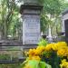 The grave of Wasiutyński family in Warsaw city