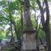 The tomb of Emma and Wanda Pawłowska in Warsaw city