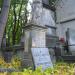 The tomb of Ludwik Swaracki in Warsaw city