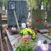 The tomb of Irena Kwiatkowska in Warsaw city