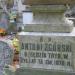 The tomb of Antoni Zgórski in Warsaw city