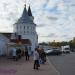 Автобусная остановка «Площадь Свтятителя Николая (Монастырь)» в городе Дзержинский